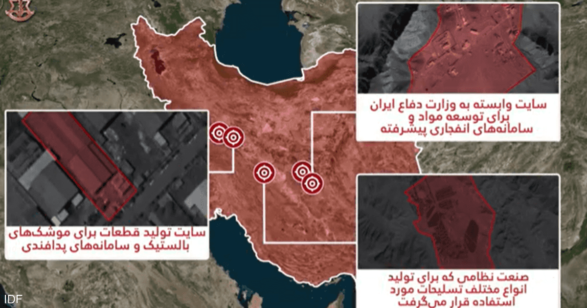 الجيش الإسرائيلي: 50 مقاتلة تضرب منشآت عسكرية ونووية بإيران