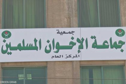 خاصرغم الخلاف المذهبي.. ما الذي يجمع إيران وتنظيم الإخوان؟