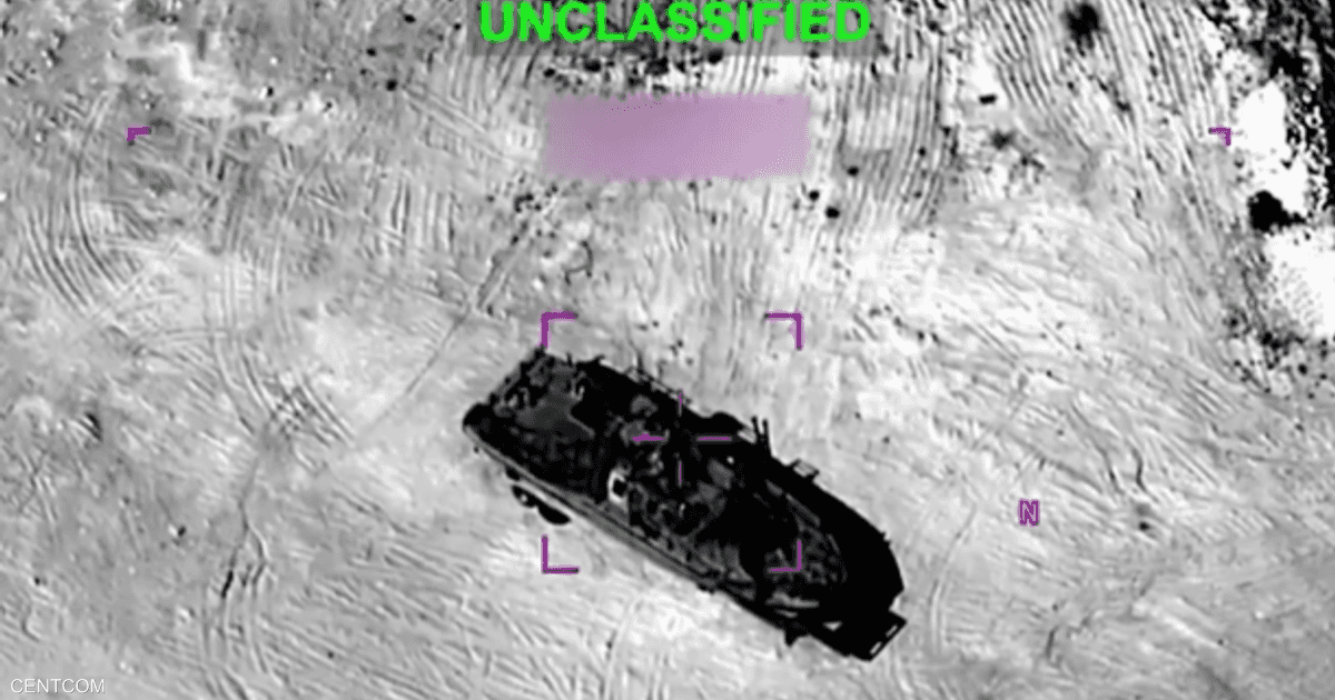 سنتكوم: زمن تهديد إيران للملاحة العالمية انتهى