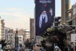 وكالة فارس تكشف مكان دفن خامنئي