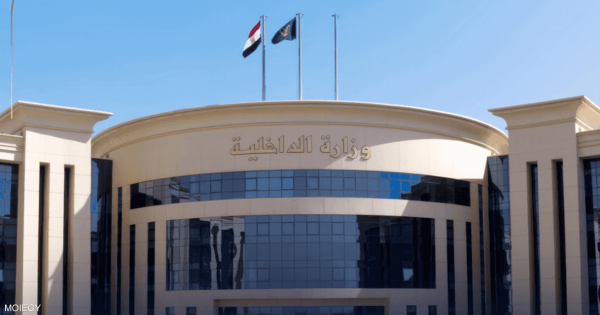 الداخلية المصرية: ضبط عناصر من "حسم" خططوا للإضرار بالدولة