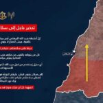 إسرائيل تصدر أمر إخلاء لسكان جنوب لبنان
