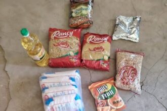 صدمة المعاشيين