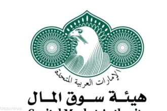 الإمارات.. أسواق المال المحلية تستأنف نشاطها غدا