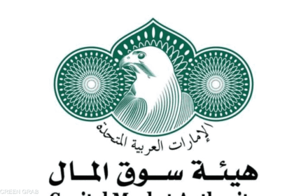 الإمارات.. أسواق المال المحلية تستأنف نشاطها غدا