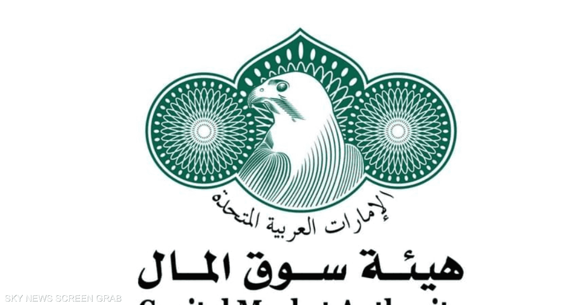 الإمارات.. أسواق المال المحلية تستأنف نشاطها غدا