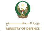 الدفاعات الإماراتية تعلن التعامل مع 6 صواريخ و131 مسيرة