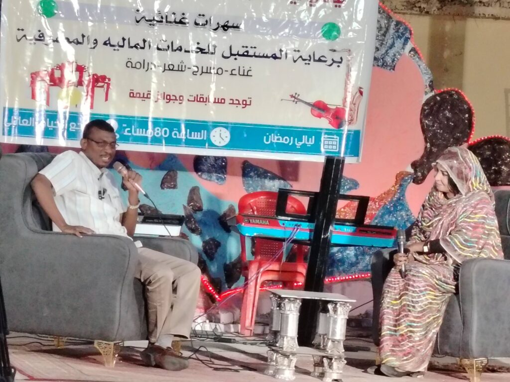 مدير بنك المستقبل: نمتلك سيرفر خاص وننتشر في 2600 فرع حول العالم