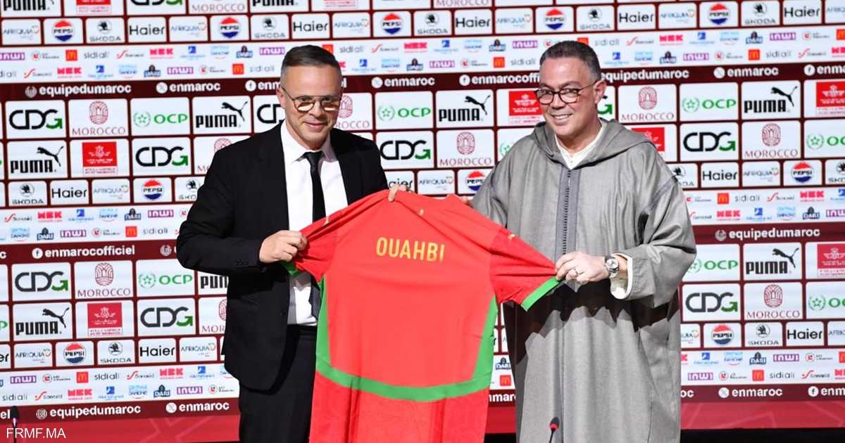 محمد وهبي يتولى تدريب منتخب المغرب خلفا للركراكي