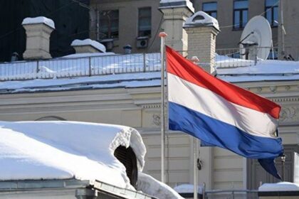 سفارة هولندا في السودان تعلن عن خطوة غير مسبوقة