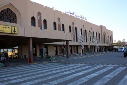 هجوم بمسيرات يستهدف مطار البصرة وحقلين نفطيين في العراق