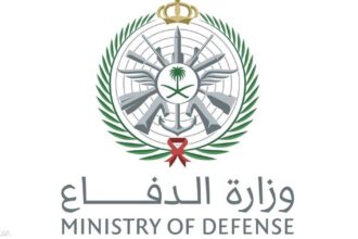 السعودية.. اعتراض صاروخ باليستي أطلق باتجاه قاعدة جوية