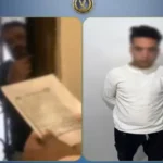 وزارة الداخلية المصرية تكشف ملابسات ابتزاز سيدة سودانية