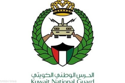 الحرس الوطني الكويتي يعلن إسقاط طائرة مسيرة