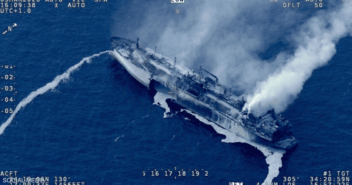 مصر تنفي صلتها بناقلة غاز روسية غرقت في البحر المتوسط