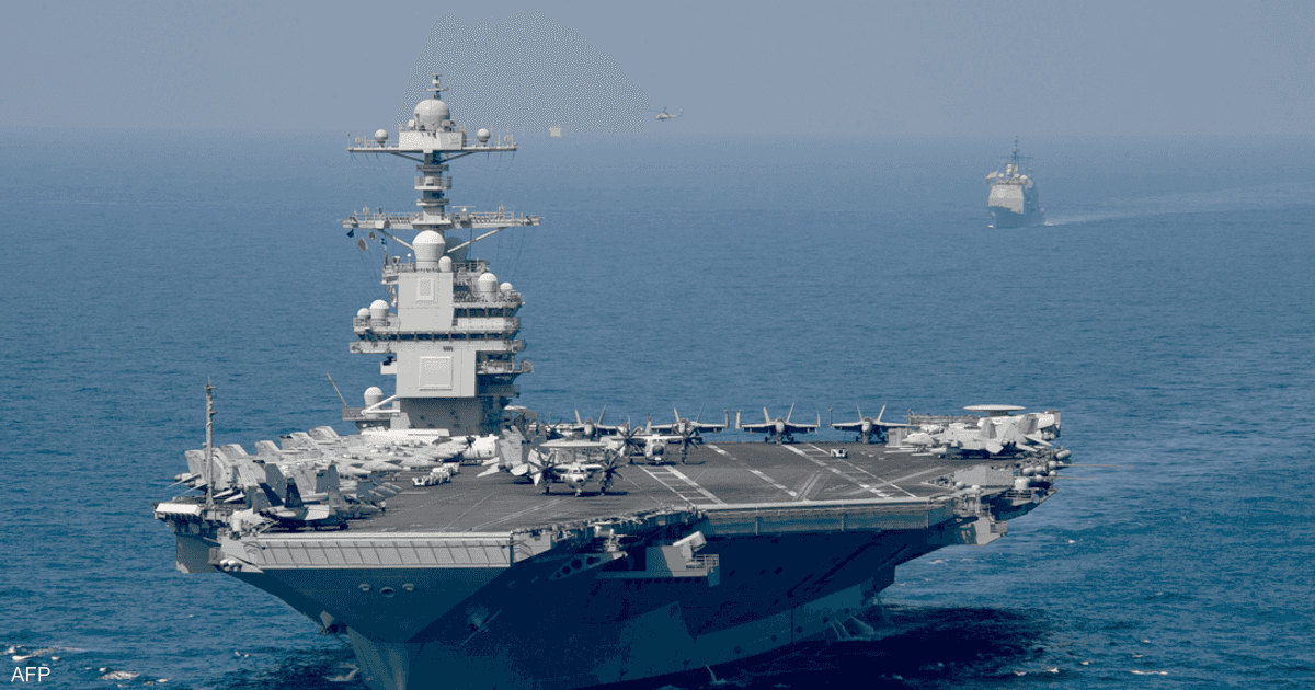 الجيش الأميركي: "جيرالد فورد" تضغط على إيران من المتوسط