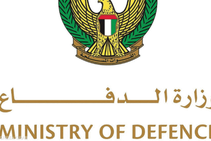 دولة الإمارات تعلن التعامل مع 137 صاروخا و209 طائرة مسيرة