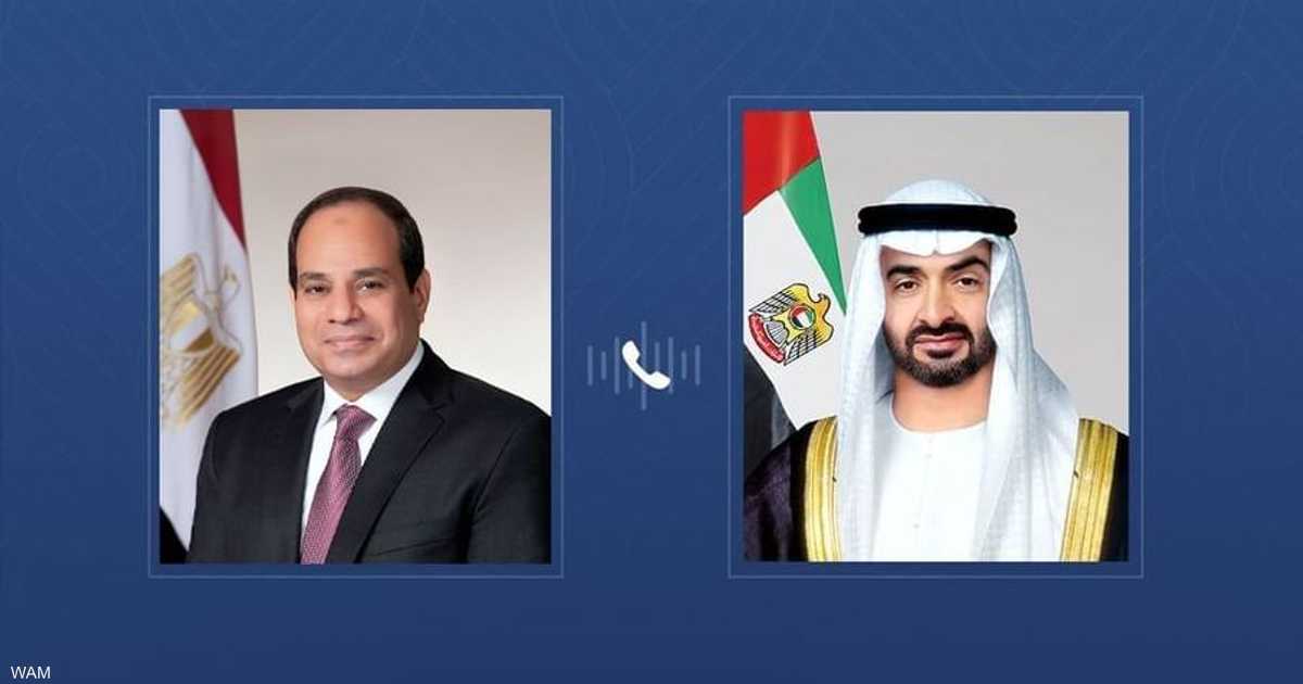محمد بن زايد والسيسي يبحثان هاتفيا تطورات الأوضاع في المنطقة