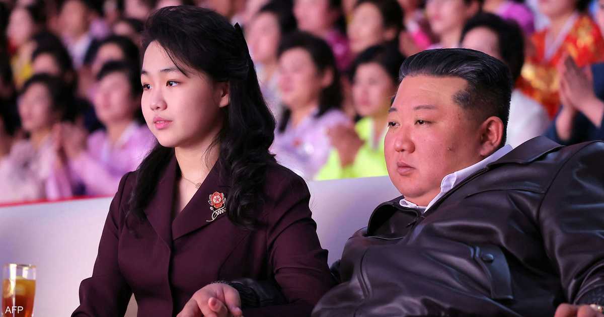 لحظة عائلية.. كيم جونغ-أون يرافق زوجته وابنته لحفل موسيقي