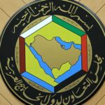 مجلس التعاون الخليجي يدين هجمات إيران أمام مجلس الأمن
