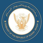 سفارة السودان بالرياض تطلب من المواطنين عدم التحرك إلى المعابر
