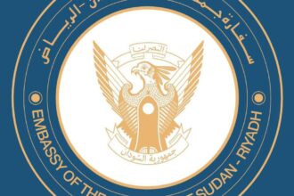 سفارة السودان بالرياض تطلب من المواطنين عدم التحرك إلى المعابر