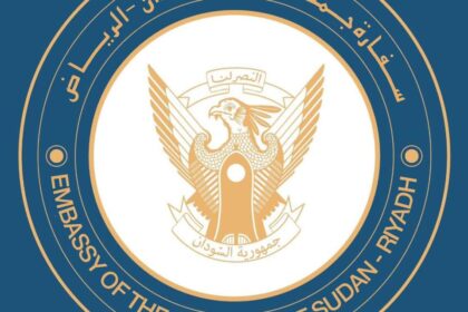 سفارة السودان بالرياض تطلب من المواطنين عدم التحرك إلى المعابر