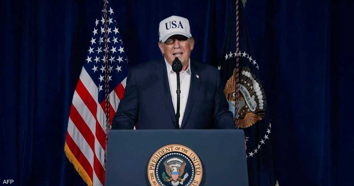 ترامب: لو لم نضرب إيران لحصلوا على سلاح نووي خلال أسبوعين