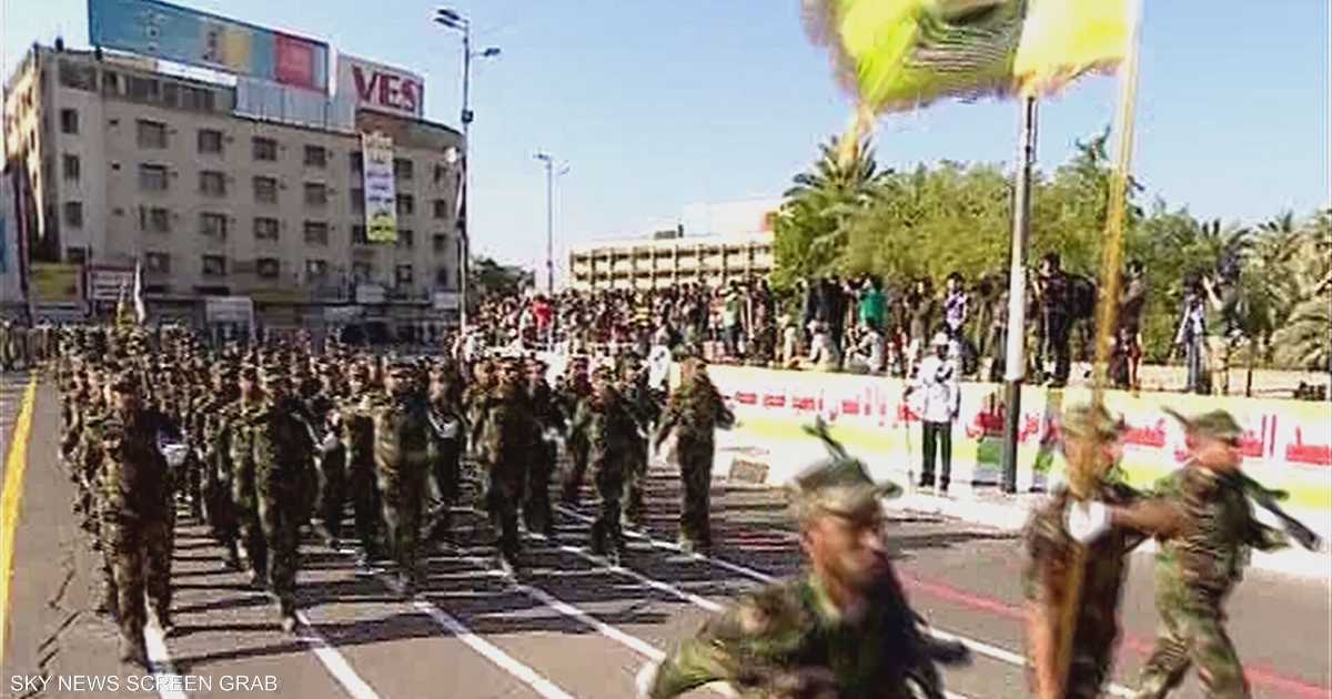 مقتل 4 من فصيل عراقي موال لإيران في ضربة منسوبة لواشنطن