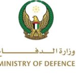 الإمارات تدين الهجوم الإيراني على سلطنة عُمان