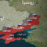 روسيا تسيطر على نحو 85 في المئة من دونيتسك