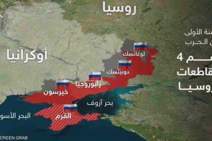 روسيا تسيطر على نحو 85 في المئة من دونيتسك
