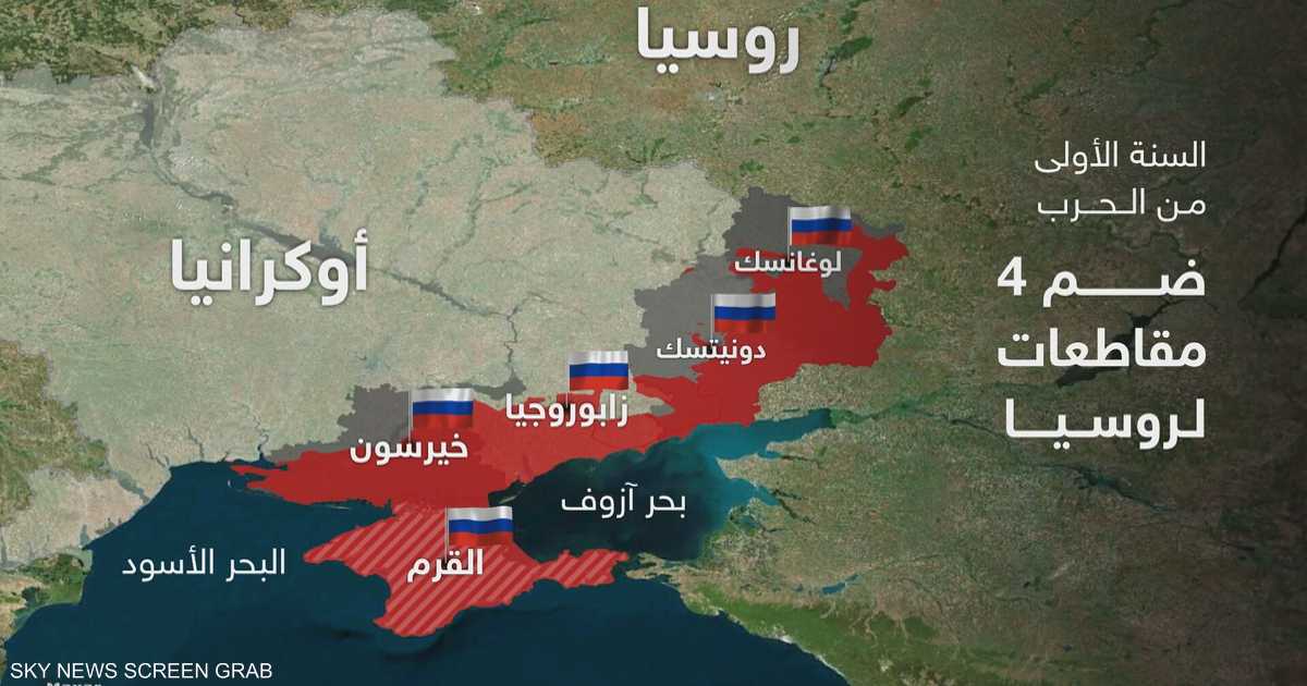 روسيا تسيطر على نحو 85 في المئة من دونيتسك