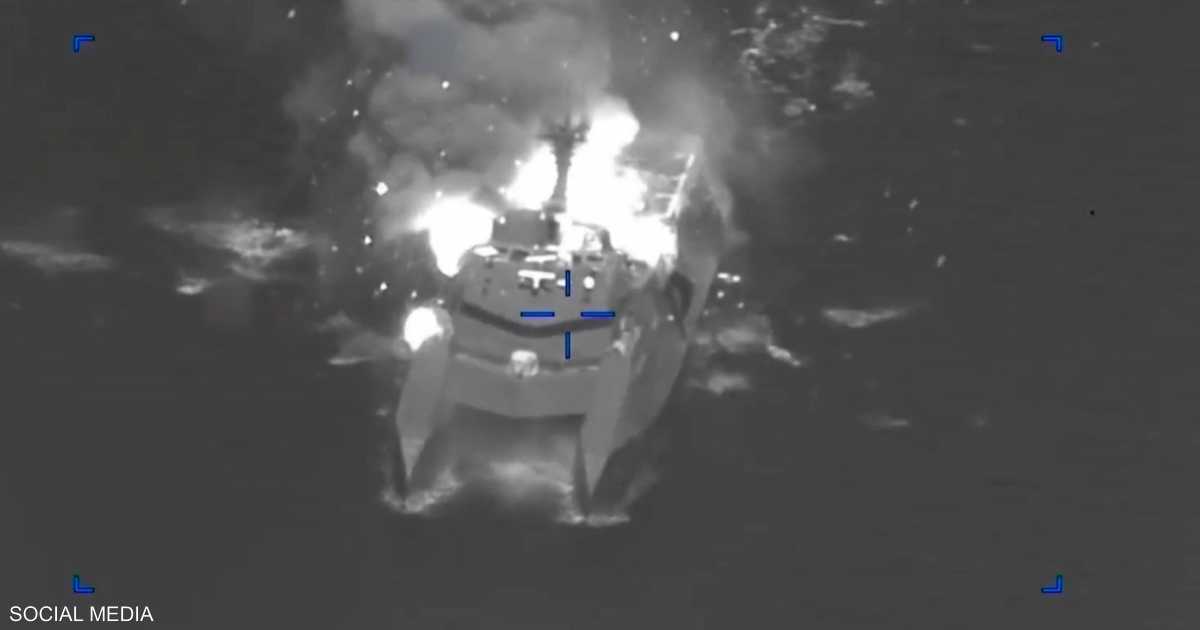 "سنتكوم" تنشر صورا لاستهداف سفن حربية إيرانية