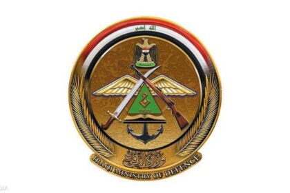 العراق يدين استهداف قاعدتين جويتين.. ويؤكد: "لن نقف متفرجين"