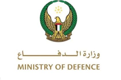 الدفاع الإماراتية: يجري التعامل مع استهداف في قاعدة السلام