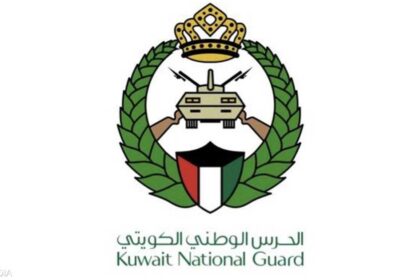 الحرس الوطني الكويتي يعلن إسقاط 8 طائرات مسيّرة