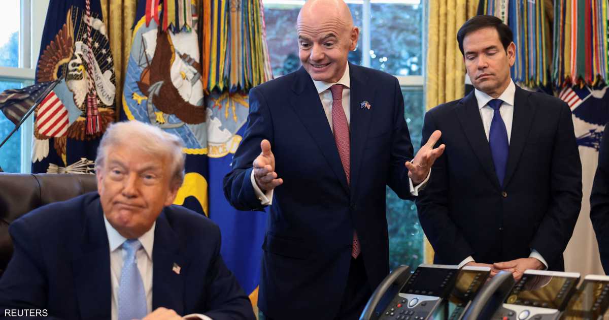 لقاء رئيس فيفا وترامب.. حسم بشأن مشاركة إيران بالمونديال