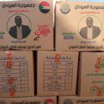 تطورات مثيرة بشأن “كرتونة” رمضان تحمل صورة والي النيل الأبيض