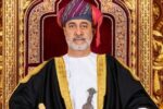 سلطان عُمان يستنكر "الاستهدافات الإيرانية المستمرة"