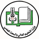 وزارة التعليم العالي: تأكيد صحة الشهادة لا يتجاوز الـ 72 ساعة