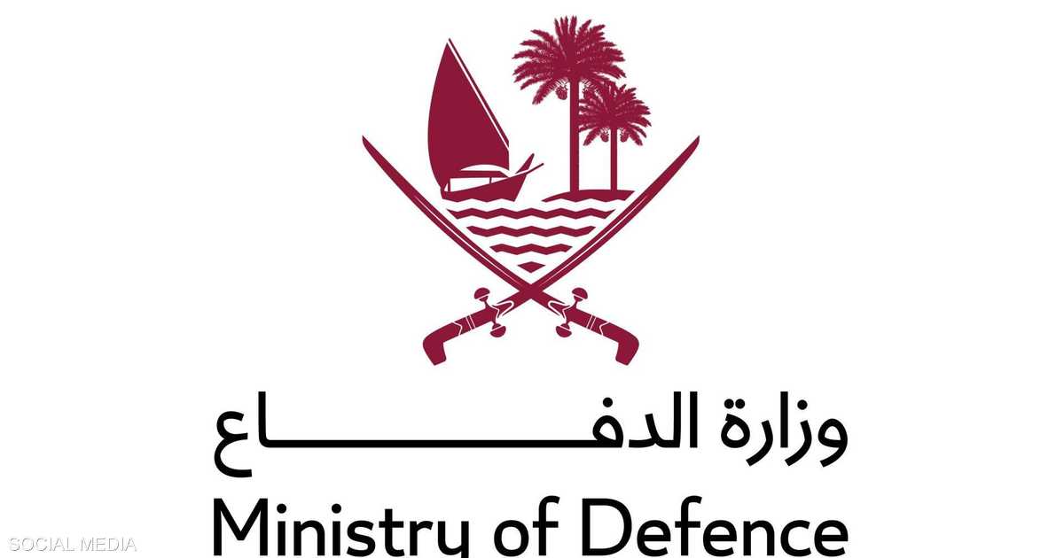 قطر تعلن التصدي لصواريخ ومسيّرات إيرانية