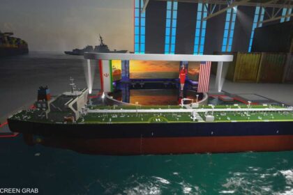 تقارير مصورةبين هرمز وباب المندب.. مخاوف من تحالف يهدد الملاحة العالمية