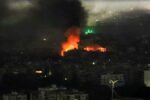 إسرائيل تقصف 10 أهداف استراتيجية لحزب الله في بيروت