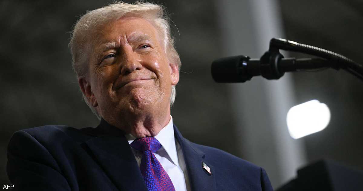 ترامب: إيران تقترب من نقطة الهزيمة