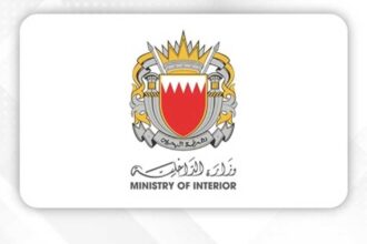 القبض على 4 بحرينيين لتخابرهم مع الحرس الثوري الإيراني