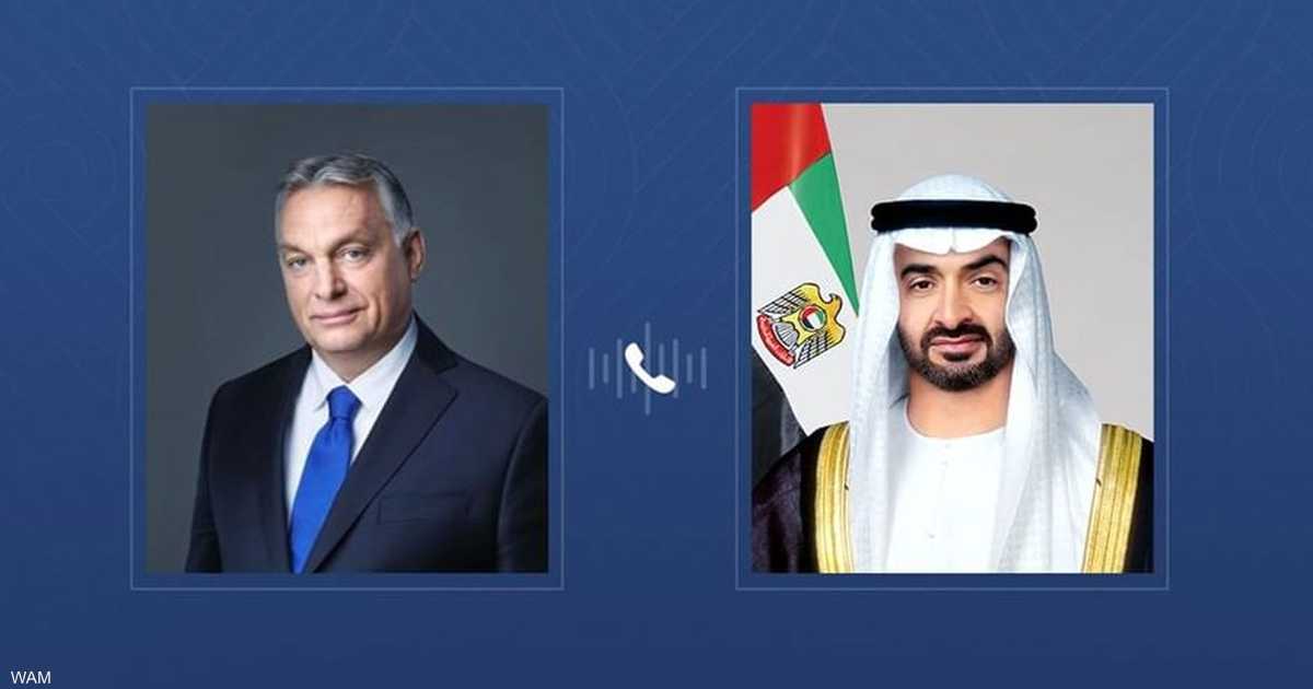 محمد بن زايد ورئيس وزراء المجر يبحثان التطورات في المنطقة