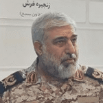 لإرخاء قبضة النظام الإيراني.. إسرائيل تستهدف "الباسيج"