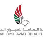"الطيران المدني": عودة تدريجية لحركة الطيران بدولة الإمارات