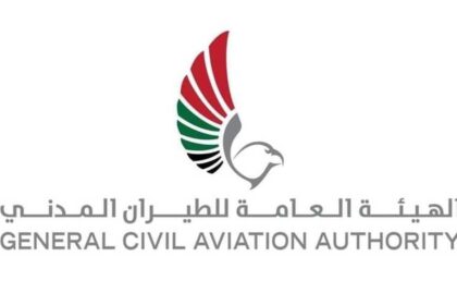 "الطيران المدني": عودة تدريجية لحركة الطيران بدولة الإمارات